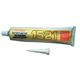 Synthetic Rubber Adhesive 75 Grams
