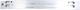 Cadillac Front Bumper Reinforcement-Aluminum, Replacement REPC012557NSF