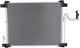 AC Condenser, Ex35 08-12 / Qx70 14-17 A/C Condenser | Kool Vue KVAC3772