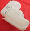 Mitsubishi Coolant Reservoir-Factory Finish, Plastic | Replacement REPM161306