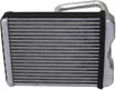 Replacement Heater Core | Replacement REPH503003