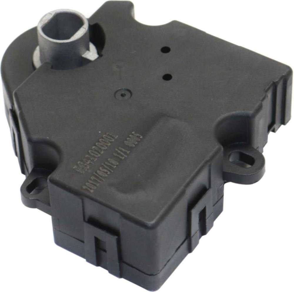 Auxiliary HVAC Heater Blend Door Actuator Replacement RG41020001