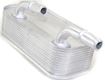 BMW Oil Cooler-Factory Finish, Aluminum, Transmission Oil Cooler | Replacement REPB311102