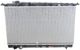 Kia Radiator Replacement-Factory Finish | Replacement P2790