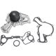 Dodge, Mitsubishi Water Pump-Mechanical | Replacement REPM313530